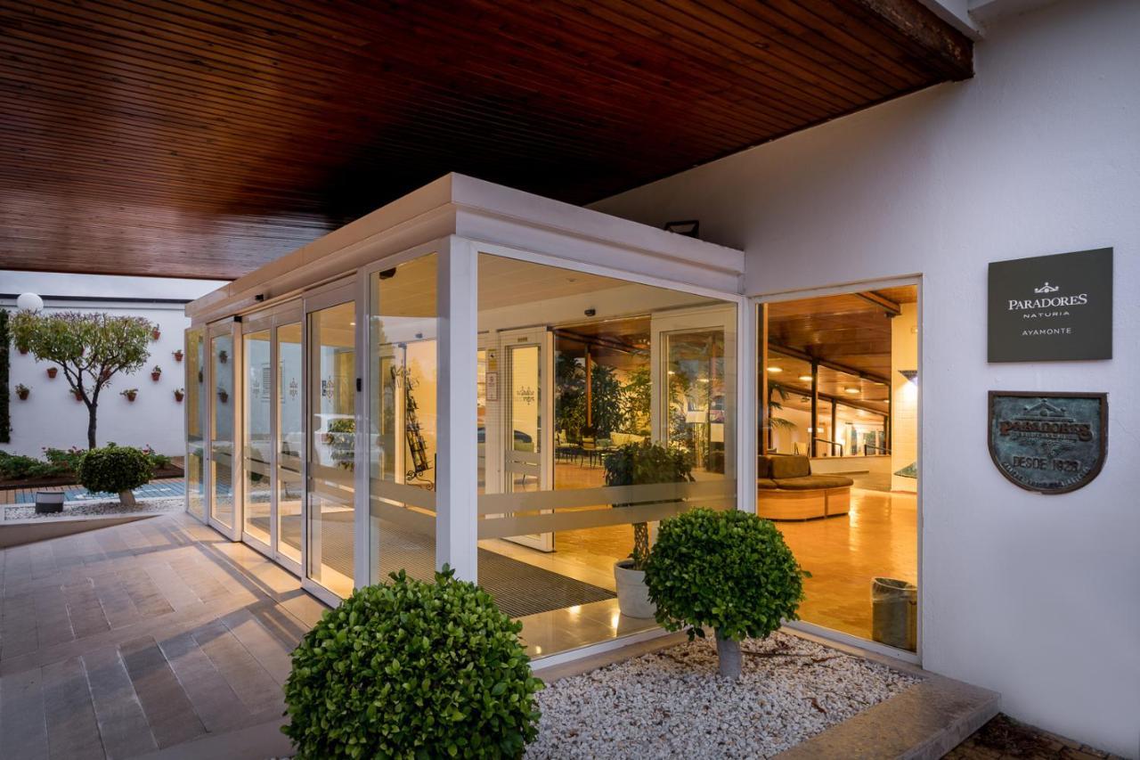 Parador De Ayamonte Exterior photo